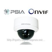 IP-видеокамера HikVision DS-2CD793PF-E
