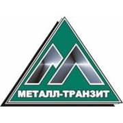 Заготовка квадратная поставки фото