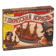 Детский игровой набор Пиратский корабль фото