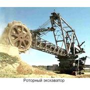 Запчасти к горно-шахтному оборудованию купить в Украине. фото