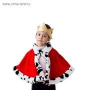 Карнавальный костюм “Король“, корона, мантия, 5-7 лет, рост 122-134 см фотография