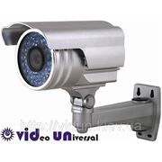 Видеокамера уличная цветная AW-420VFIR-50, f=4-9мм, 420 ТВЛ, ИК до 50м.