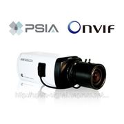 IP-видеокамера HikVision DS-2CD833F-E