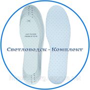 Стельки для обуви из вспененного латекса LS-002 фотография