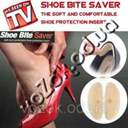 Защитные вставки для обуви от натирания пятки Shoe bite saver купить в Украине