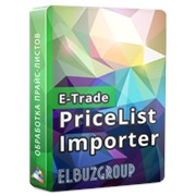 E-Trade PriceList Importer - программа обработки, сравнения, анализа прайс-листов поставщиков и конкурентов. фото