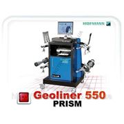 Hofmann Geoliner 550 PRISM Стенд развала-схождения (PRISM технология)