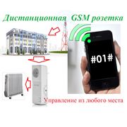 GSM розетка с дистанционным управлением GSM управление электроприборами датчик температуры 5 пользователей. Управление из любого места. фото