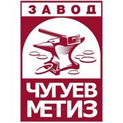 Купить пластину регулировочную развал-схождения колес ВАЗ 2,5 мм в Харькове