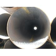 Трубы демонтаж 530х8. фото