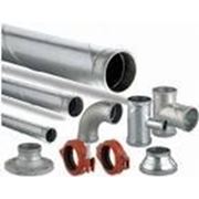 Стальные трубы Alvenius горячеоцинкованные.