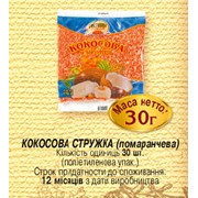 Кокосовая стружка в пакетах оранжевая 30г фотография