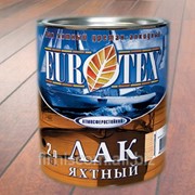 ЛАК ЯХТНЫЙ АЛКИДНО-УРЕТАНОВЫЙ "EUROTEX® ЛАК ЯХТНЫЙ"