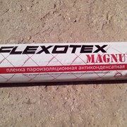Пленка пароизоляционная Flexotex Magnum