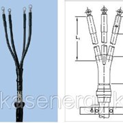 Муфта концевая GUST-01/3x120-240/750-L12 с наконечниками