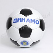 Мяч футбольный «Динамо»