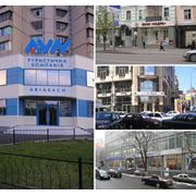 Регистрации объектов наружной рекламы. Киев фото