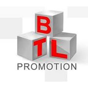 BTL акции промо - акции фото