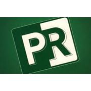 PR паблик рилейшен фото