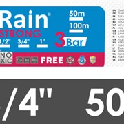 Садовый шланг серия "RAIN® Strong" ø18 мм/ 2,5 мм (3/4") - 50м