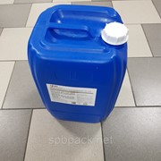 Канистра пластиковая 20 литров, бу