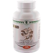 Семена солянки холмовой 322 фото