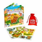 Магнитная книжка-игрушка «Мир животных», 8 стр. фото