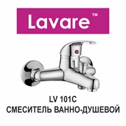 Смесители для ванно - душевой Lavare-LV 101 C фотография