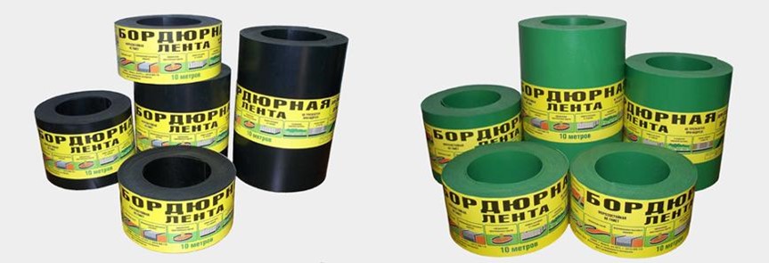 Бордюрная Лента От Производителя Купить