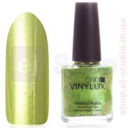 Лак CND Vinylux Limeade (насыщенный жёлто-зелёный перламутр) фотография