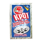 Средство для удаления засоров в канализационных трубах гранулы фото