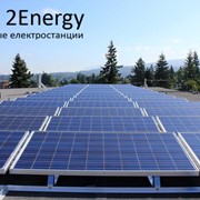 Солнечная электростанция под “зеленый“ тариф фото