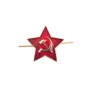 Кокарда звезда советской армии 30 мм. фото