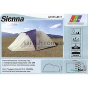 Палатка EOS SIENNA (4местная) 4888