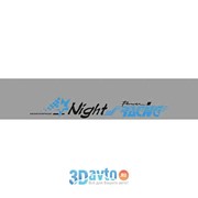 Светофильтр Night racing (280х1350) фон серебро цвет черный (упак 1шт.) A-STICKER фото
