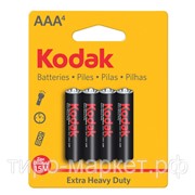 Батарейка Kodak Ехtra Heavy Duty R03 мизинчиковая 4 штук фото