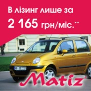 Самый доступный автомобиль для Вашего бизнеса фото