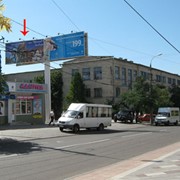 Аренда бигбордов, биллбордов, рекламных щитов, ситилайтов в г.Донецке и Донецкой области.