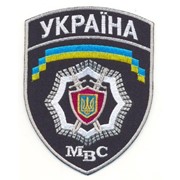 Шеврон МВД Украины фото