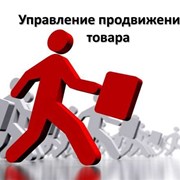 Увеличение Ваших продаж и реализации фото