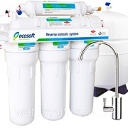 Система очистки воды Ecosoft MO 5-75 фотография