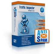 Анти-спам Traffic Inspector AntiSpam