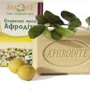Натуральное оливковое мыло AphrOditE® без добавок
