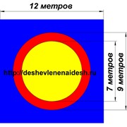 Ковёр борцовский трехцветный 12х12 м,наполнитель ППЭ+НПЭ (15+20+15мм), мыты 1х2х0,05м (плотность эквивалентна плотности ПВВ 180 кг/м3) 141
