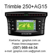 Cистема параллельного вождения Trimble EZ-Guide 250 фото