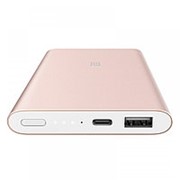 Внешний аккумулятор Xiaomi 10000mAh Mi Power bank Pro, розовое золото