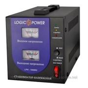 Стабилизатор напряжения LogicPower LPH-1000RV фото
