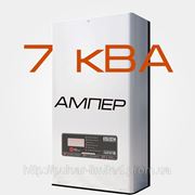 Стабилизатор напряжения однофазный АМПЕР 12-1/32 (7,0 кВА) однофазный для дома