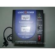 Стабилизатор LogicPower LPH-1200RV