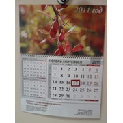 Календари настенные по индивидуальным заказам фото